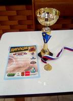 изображение viber 20thsrth19-11-23 17-14-29