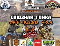 Сниxyjtrtjмок