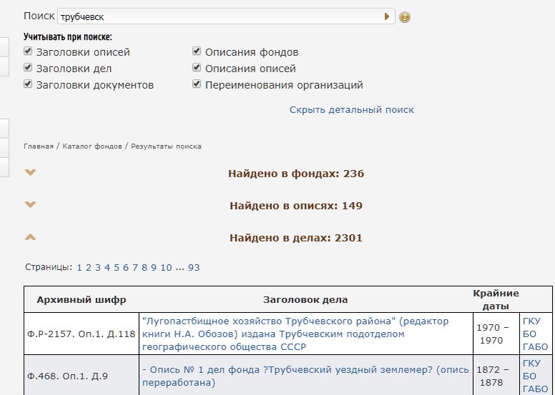 28685049.jpg