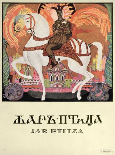 28685462_m.jpg