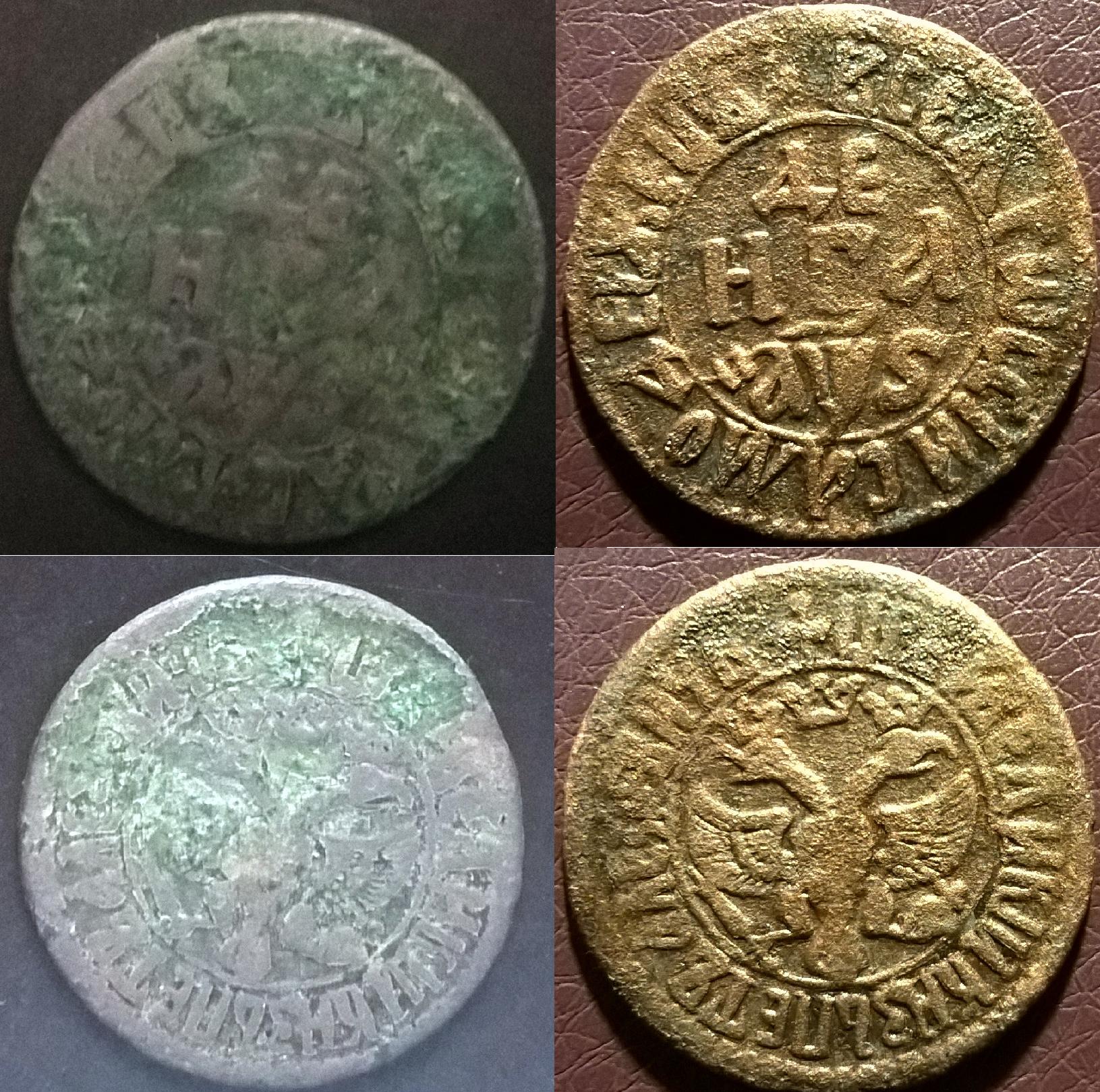 деньга 1706