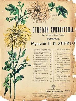 28707174_m.jpg