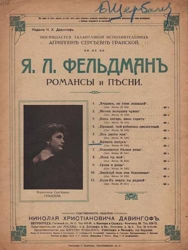 28710468_m.jpg