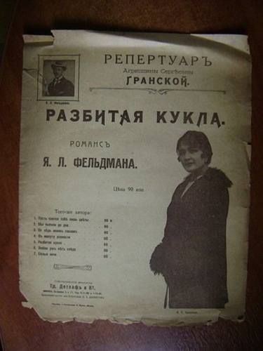 28710502_m.jpg