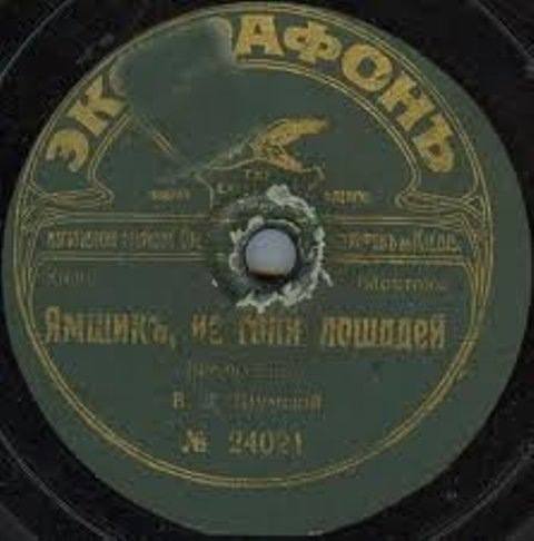 28710505_m.jpg