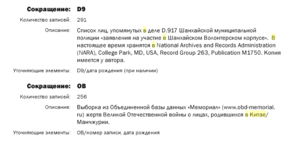 28720938_m.png