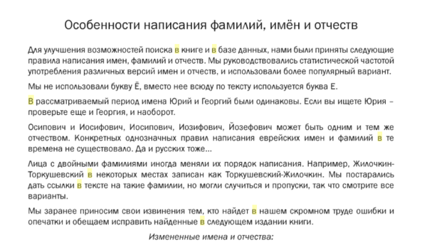 28720939_m.png