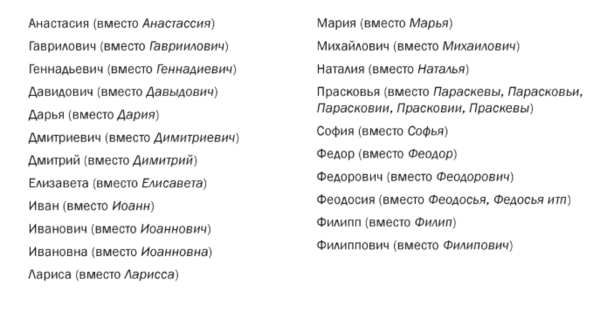 28720940_m.png