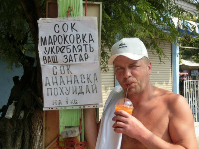 VFL.RU - ваш фотохостинг