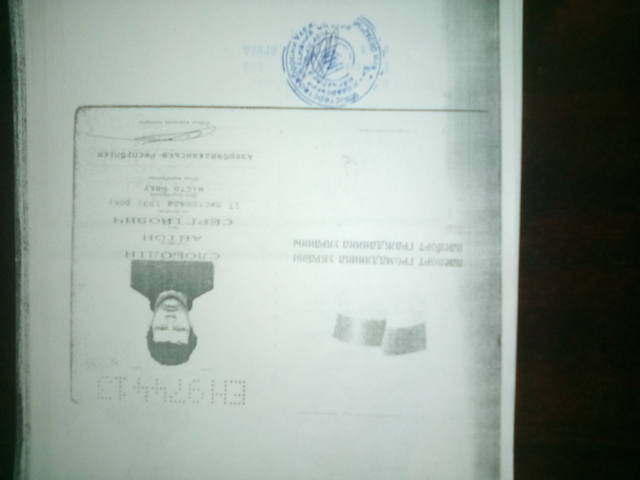 VFL.RU - ваш фотохостинг