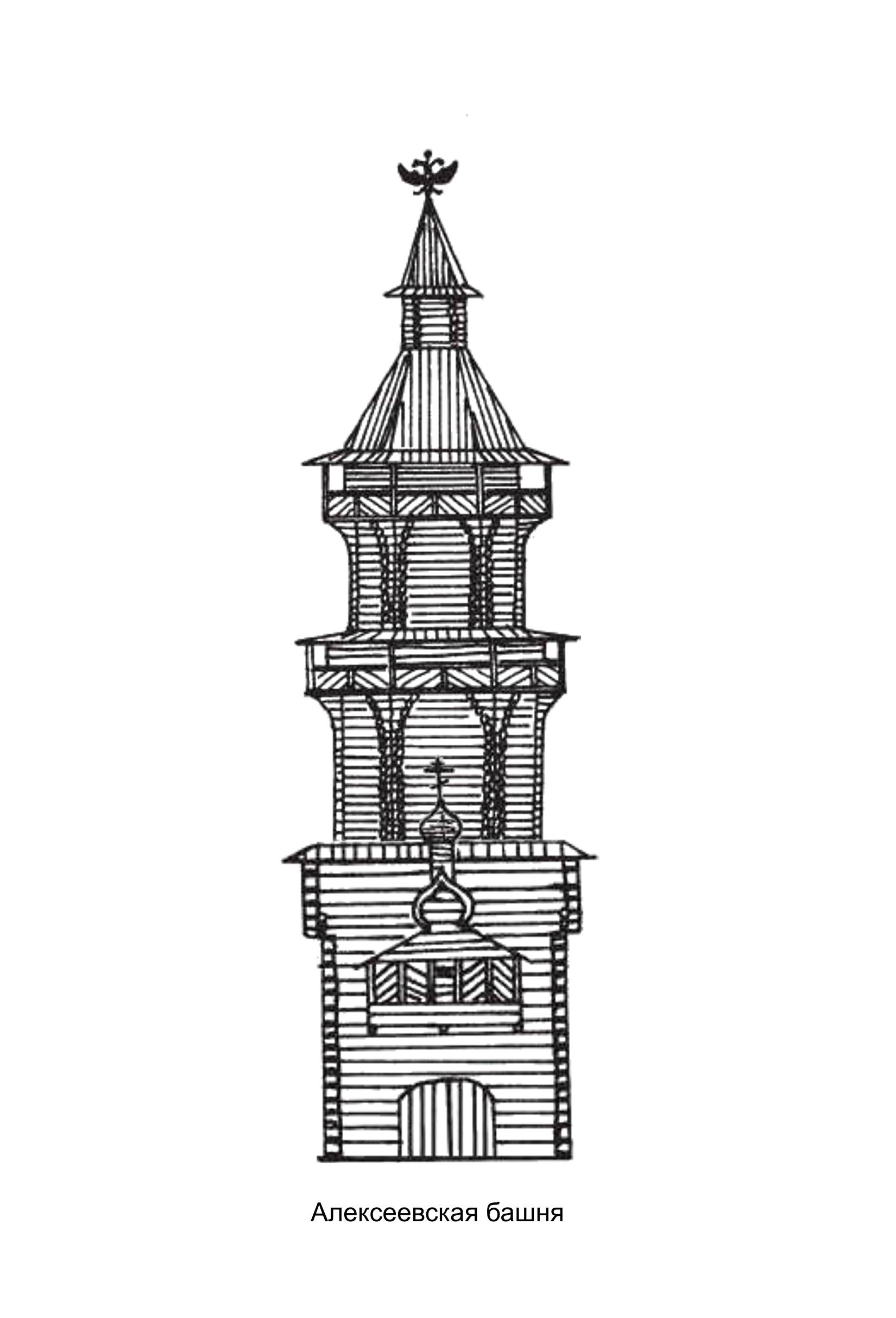 Нарисовать Алексеевскую башню в Великом Новгороде