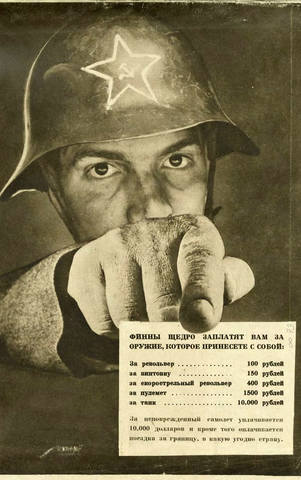 Finnish propaganda4