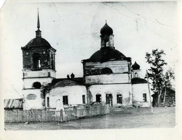 Храм в честь Пророка Божия Илии