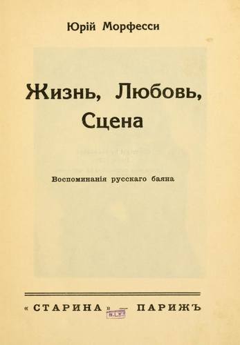 28744265_m.jpg