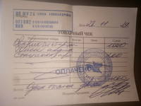 2019,11.28 стерилка