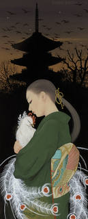 ga035 houyoku