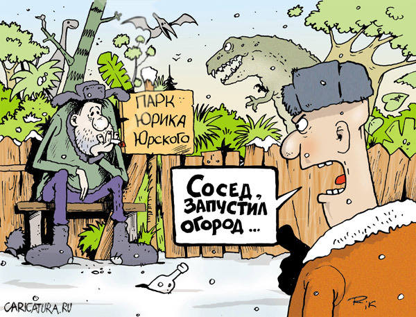 VFL.RU - ваш фотохостинг