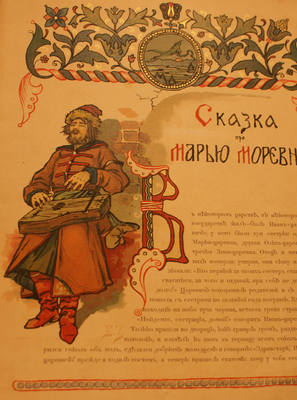 28753566_m.jpg