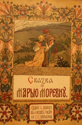 28753564_m.jpg