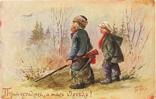 28753628_m.jpg