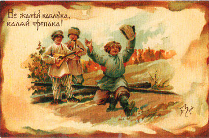 28753630_m.jpg