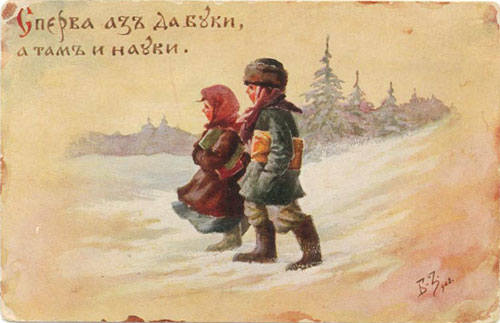 28753633_m.jpg