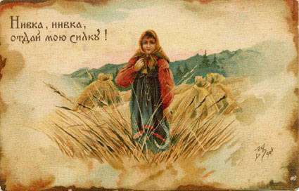 28753629_m.jpg