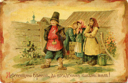 28753631_m.jpg