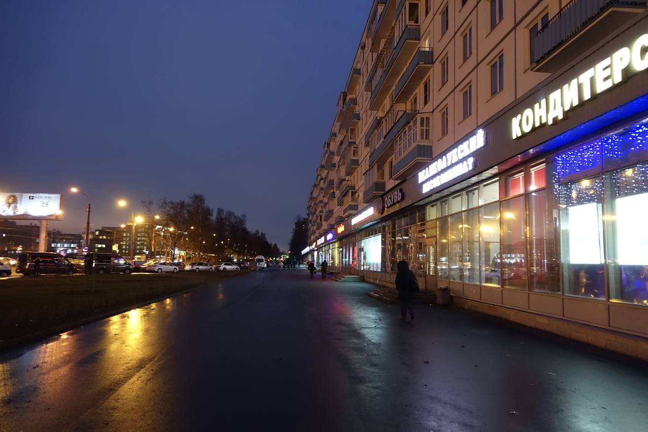 Улица Дыбенко Санкт-Петербург
