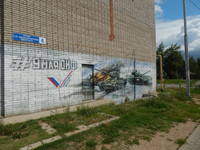 VFL.RU - ваш фотохостинг
