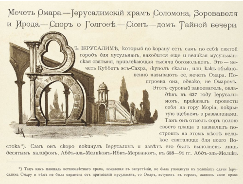 28761721_m.png