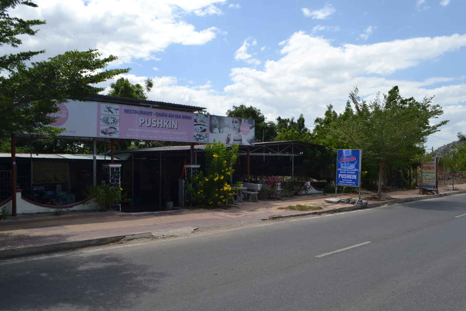 2019-07 Фанранг (3502)