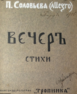 28773583_m.png