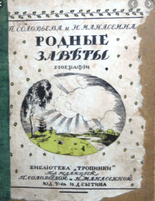 28773647_m.png