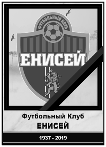 СеШельские Острова - Страница 4 28774998