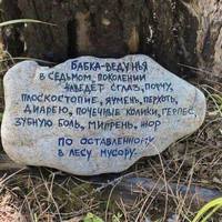 VFL.RU - ваш фотохостинг