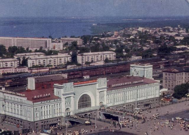1974 открытка. Фото И. Курдачев
