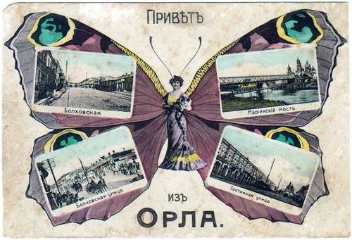 28785389_m.jpg