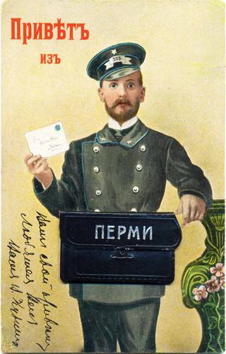 28785394_m.jpg