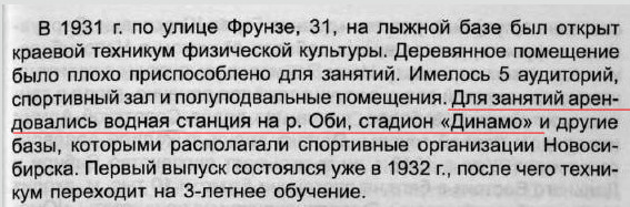 ТФК 0