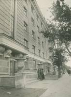 VFL.RU - ваш фотохостинг