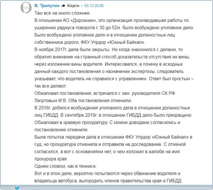http://images.vfl.ru/ii/1575547076/7487e6aa/28808467.jpg