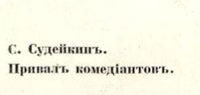 28820055_m.png