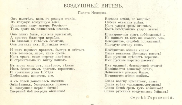 28822670_m.png