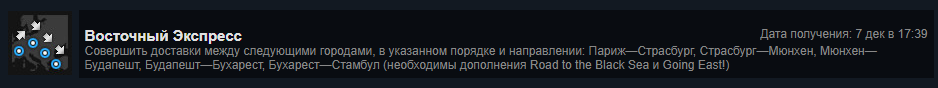 Снимок