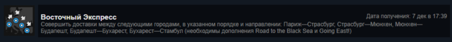 Снимок