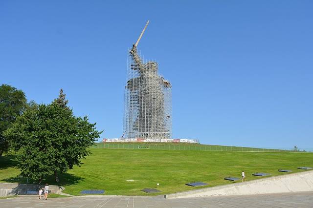 scale 1200