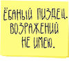 http://images.vfl.ru/ii/1576160739/fbf83946/28887959.png