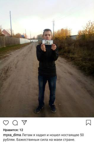 VFL.RU - ваш фотохостинг