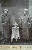 VFL.RU - ваш фотохостинг